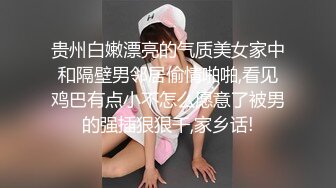 ⚫️⚫️真实反差露脸大学生！土豪重金定制②，短发清爽苗条嫩妹无底线自拍，商场洗手间紫薇，居家制服各种紫薇，与炮友啪啪