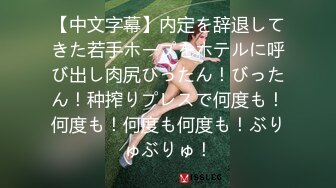 赵总极品寻花说话嗲嗲外围妹,翘起蜜桃美臀舔屌,上位骑乘让美女自己动