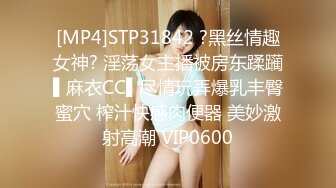 OnlyFans媚黑人妻【hollyhotwife】媚黑母狗~淫趴肉便器~极度饥渴熟女人妻~喷水自如【77V】  (38)