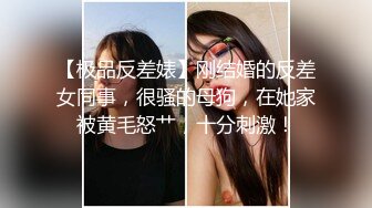 超顶级NTR绿帽人妻，极品白皙韵味美少妇【北方有佳人】私拍，邀约各界成功男士3P单挑无套BB肏肿，刷锅狠人原版2K画质 (16)