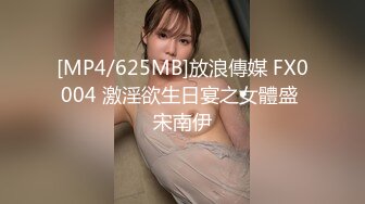 [MP4]麻豆传媒映画国产剧情AV-黑社会女老大-谈判霸气外露-床上风情万种-