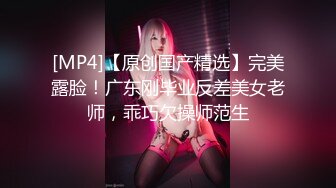 MIAA-006 盯著菊花制服精油按摩 樞木葵【中文字幕】