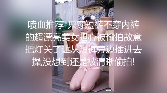 我的老婆终于享受了人生第一次3P