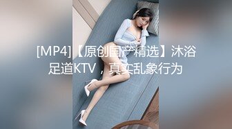 【新片速遞 】清纯系天花板！呆萌美少女颜宝！妹妹超级嫩，白嫩美乳肥臀，脱下内裤自摸，揉搓阴蒂手指扣弄[2.62G/MP4/03:39:34]