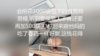 乖巧的学妹露脸在家伺候小哥哥，各种舔鸡巴让小哥深喉草嘴，听狼友指挥摆各种姿势让小哥爆草，无套内射骚臀