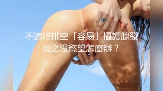 [MP4]STP27453 高颜值新人网红女神！说话嗲嗲骚的很！扩阴器特写看子宫 自己舔弄奶头&nbsp;&nbsp;爆菊花双洞齐插 VIP0600