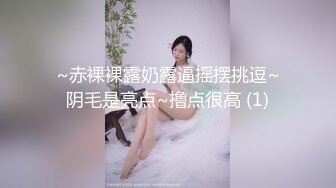 伊犁美女看过来