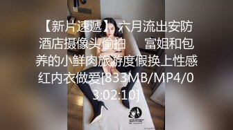 抖音闪现 颜值主播各显神通 擦边 闪现走光 最新一周合集5.12-5 (730)