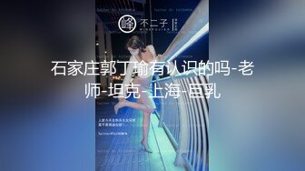 绝色美人~【御姐星冰乐】高跟丝袜~裸舞 自慰狂喷~真的好美【100 v】 (28)