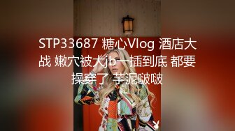 【剧情之王??奇葩乱伦】发现哥哥戴着VR头盔自慰 于是假装成他的充气娃娃被饥渴的哥哥狠狠的操了一顿 高清1080P原版