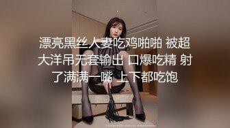 年轻小夫妻直播赚钱无套啪啪白嫩皮肤足交打飞机