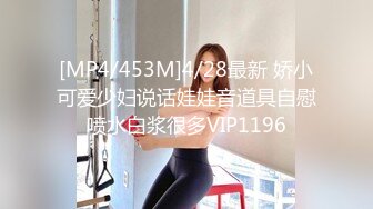 CB站 超极品美女JennyJoice直播大合集【231V】  (109)