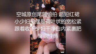 【推荐上集】八哥最新中秋狩猎,无套爆操大鸡帅哥