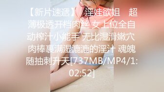 【极品稀_缺性爱泄_密大礼包8】极品反_差母G性爱甄选 豪乳乱操 内射高潮 完美露脸 豪乳篇 (3)