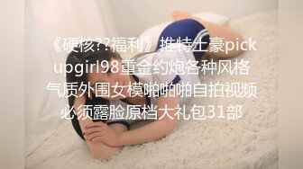 熟女人妻吃鸡啪啪 在家被大洋吊男友手脚绑起来操 无套输出 射完再插入 操喷了