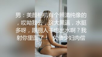 [MP4]果冻传媒-性感女外教 暗恋的女神居然是他人性欲处理工具 女神安娜