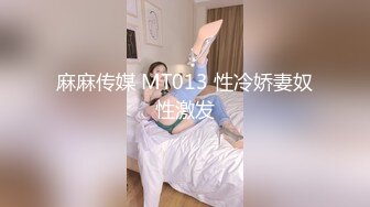 干部模样胖叔中午溜回家和媳妇干一炮