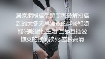 【超顶绿帽大神】91小懒猫 调教母狗校花女友甄选 珍珠骚丁露出取外卖 开肛调教 网吧露出 3P激战极品M属性女友