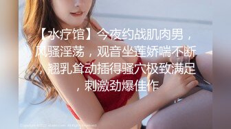 【七七几把】疯狂推荐邻家女神下海揉穴自慰！我先射了，这奶子真是绝了，好美好美 (1)