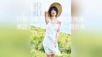 章芃芃 性感绿灰色运动瑜伽服饰 纤柔的身躯 曼妙身姿若隐若现 妩媚的眼神[80P/669M]