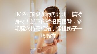 小后续 自慰给网友看