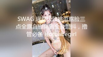 Stripchat站  明星颜值爆乳女神 『Anna_fay』直播录制【45V】 (25)