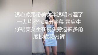 金发小仙女实在太美了找不到纸擦穴怎么办❤️夺命蹲蹲蹲