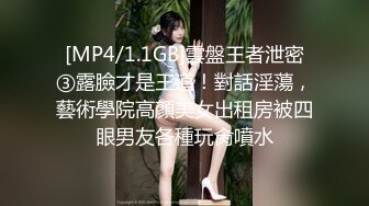 《顶级摄影大咖》十分知名新时代网黄导演EdMosaic精品现场花絮 早期唯美另类各种极品女模情色拍摄 (9)