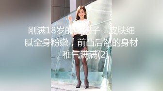 性感瑜伽女教练 被肌肉男撕烂瑜伽裤 肥鲍裸露遭被疯狂后入爆操至高潮！