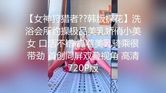 STP29410 皇室公主 - ??为爱绝食任性脾气遭报复被无套爆操呻吟刺激 糖糖