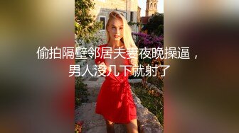 少妇骗富豪老公的钱养情人最后内射