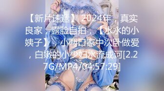 康先生高清露脸作品之杭州美院运动服萌妹子无水印完整版