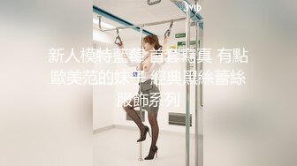 [MP4/349MB]老司机探花公寓约炮胸大腰细的兼职外围女貌似性特别敏感大力一点就嗷嗷叫