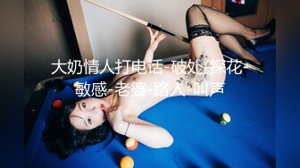 天美传媒TMW001酒吧小妹还不起钱只好当AV女优初次拍摄