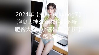 OnlyFans肉感巨臀【EmilyLynne】极品BBW~大奶红唇~极品巨臀~抖奶抖臀~骑乘自慰【146V】 (72)