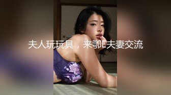 【新片速遞】&nbsp;&nbsp;大奶美女吃鸡啪啪 奶大鲍鱼粉 在家被小哥哥无套输出 上位骑乘卖力打桩 就是小哥哥射的快了些 貌似没满足 [426MB/MP4/30:48]