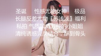 【小马寻花】2800网约极品外围，甜美温柔身材好，尤物温柔如水又听话，配合啪啪娇喘不断