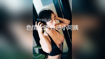 身材不错的KTV小妹 2