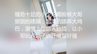 气质韩国伪娘TS美妖 妖媚的呻吟声，贼好看，带着妖性自慰射得精液都不一样！