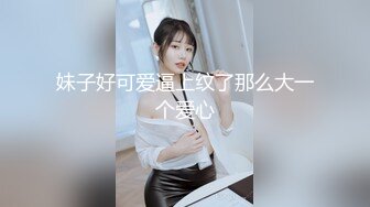 [MP4/ 1.01G] 一脸骚样女仆装极品颜值美女&nbsp;&nbsp;脱下丁字裤咬在嘴里&nbsp;&nbsp;抖动美臀超嫩粉穴&nbsp;&nbsp;舔弄炮友大屌&nbsp;&nbsp;倒立特