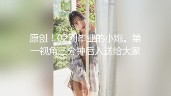 反差婊【#辛尤里】 超M女调教首次朝吹  万众瞩目极品露脸SS级女神！的!