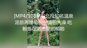 [MP4/ 363M] 体操服清纯少女无毛白虎粉嫩骚逼，各种招式蹂躏她的阴蒂，再用肉棒暴力征服她