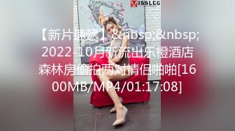 MPG-0137教练让我轮奸他的骚妇