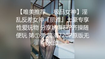 [MP4]WMOG003 微密圈 呆萌医生的上门服务 明日花香 VIP0600