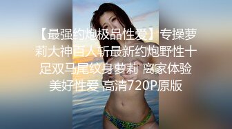 藝校妹子張小瑤 睡覺之前脫光衣服給導演錄一段視頻