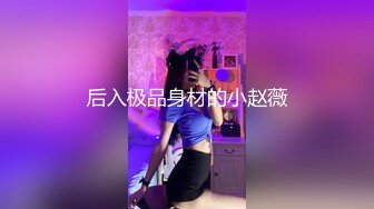 偷操老婆