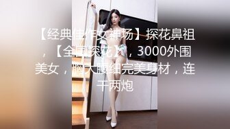 麻豆传媒 mpg-0064 巨乳小姑诱惑破处-赖畇希