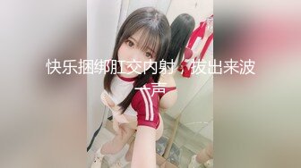 ❤颜值与身材俱佳，风格多变调教系网红小姐姐✿pandora✿臀控不要错过 (2)