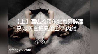 [MP4/ 329M] 英雄最难过美人关，弟弟最难逃樱桃嘴，在美丽女神技师 ·的嘴下抗不过十分钟，舔得销魂呐！