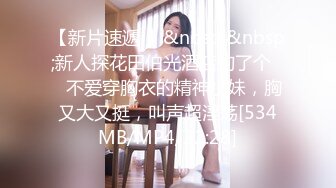 カリビアンコム 022619-867 禁欲10デイズ！ヤリたい衝動MAXセックス3